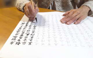 営業日について