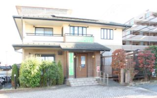 地域包括支援センターのアクセス